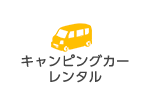 キャンピングカー