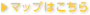 光モータース 地図